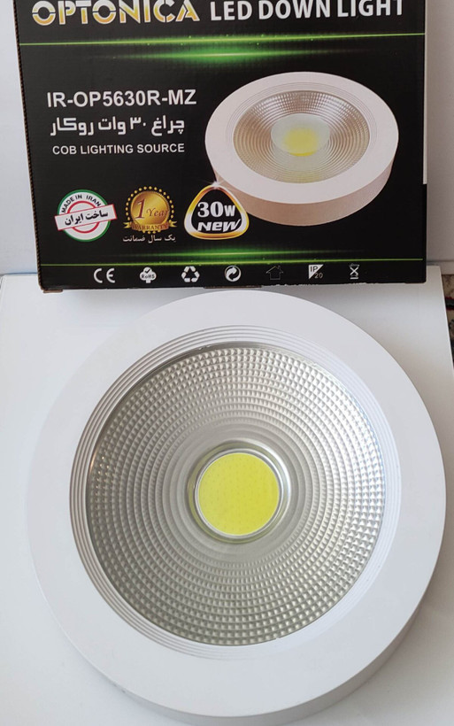 چراغ COB توکار 30 وات گرد اپتونیکا مهتابی مدل IR-OP5630R